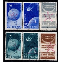 Verdensudstillingen i Bruxelles, Provisorier. Rødt overtryk. Komplet sæt.